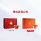 
Swallow's House Bowls and Swallows [same style in the counter] Exclusive 158gx6 bowls Instant Bird's Nest Gift Box Pack