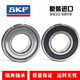 SKF-Hochgeschwindigkeitslager 6214 6215 6216 6217 6218 6219 6220-2z/2RS1H/C3 ITS 6220-2RS GUMME Dichtung