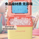 
Ice Master (ICEMASTER) insulation box small outdoor camping food refrigerated heat-keeping box portable fresh breast milk car ice box ice bucket 5L