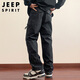 JEEP SPIRIT Jeep work pants men's autumn and winter casual pants men's loose straight assault sports trendy American trousers
