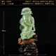 
Fes Platinum Jade Ruyi Ornament Opening Gift Living Room Office Xiuyu Natural Jade Jade Jade Jade Jade Jade Jade Jade Jade Jade Jade Carvings Send Friends Housewarming F687 Happy Events
