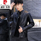 Pierre cardin spring and autumn leather jacket for men's small stand collar fashion trend leather jacket zipper short motorcycle suit leather jacket black 8961 small stand collar leather jacket regular 2XL [suitable for 140-155 Jin [Jin equals 0.5 kg]]