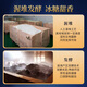 勐昌號普洱茶熟茶2020年云南冰岛小金砖熟普36g茶叶自己喝