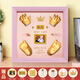 Yimi Baby Hand and Foot Print Mud Photo Frame Newborn Baby 100 Days and Full Moon Gift Hand and Foot Mud Mud Lanugo Hair Umbilical Cord Bottle Classic Model-Pink-3D Model