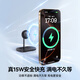 Beisi TEC cooling three-in-one magnetic absorption wireless charging stand MagSafe magnetic absorption suitable for iPhone16/15/14Pro Max mobile phone headset iWatch watch