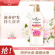 Enchanteur Champú hidratante y reparación de permanentes secos Campo dañado Champú Romantic Floral 500G