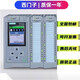 西门子（SIEMENS）西门子PLC S7-1500 CPU 模块1518/1517/1516/1515/1513 6ES7511-1AK02-0AB0