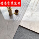 妙普乐原槽楼梯踏步瓷砖一体式梯级砖防滑耐磨台阶砖1.2米仿大理石 原槽云浮石系列WYK12033