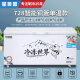 星奥雪冰柜商用家用卧式冷柜大容量冷藏冷冻展示柜双温商用大容量冷冻柜商用大冰柜 【升级D型铜管】728单温智尊版