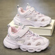 Sandalias de niñas cortadas de Huilirui 2025 Summer NUEVO NUEVO BOLSA PODE PODIZA AMPLADO AMPLADO AMPLADOS A MEDIO LARGO A LISTA ANTI-SLIP SAND 831 PURPULE PRENDIDO PRINCIPAL Modelo asequible 36