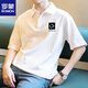 Polo de hombres retro de Lomon American. Camiseta de solapa versátil suelta de manga corta 2025 Top de algodón de algodón de verano [3895-WASP] White XL 130-150Jin [Jin iguala 0.5 kg]