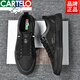 Cardile Crocodile Men's Shoes 2024 New Summer Ice Silk Sneakers Men's Versatile Slip-on Breathable Sports and Leisure Men's White Shoes White - Breathable Ice Silk - 6624D 43 Standard Sports Code Number