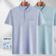 VANCL ESLITE [Même modèle en lei Jun] T-shirt à manches courtes de revers pour hommes d'âge moyen Polo mince Polo d'âge moyen Silk-9923 Green Real Pocket XL 52/175