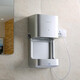 Mujie Hotel Mobile Phone Drying Home Wall Mindation Drisher Droper Mall Полностью автоматический индукционный мобильный телефон сушилка D3887 Silver