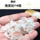 北京同仁堂7A级足干燕窝碎50g正品燕窝干盏条孕妇滋补纯天然燕碎毛重非净重 10025无添加/无漂白 1罐装【50克】