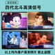 天诚卫星祸数字接收机城乡通用高清盒子全套四代户户通信号接收器 63个台标清【户户通全套】