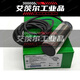 
Switch XSAV11801 V12801 V11373 V12373 Speed ​​measuring sensor XS630B4NAL2