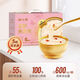 Nid d'oiseau collasé Tremella Soup Bird's Nest Nutritious Breakfast Remplacement des cadeaux cadeau nourrissants instantanés Cadeaux de vacances RN Meiling Bird's Nest Porridge Box (5 bols) [Expiration jusqu'au 25 novembre]