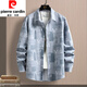Pierre cardin spring men's long-sleeved shirt ice silk cool and thin sun protection and breathable outer wear shirt loose Hong Kong style brand jacket green 6169 M 90-110Jin [Jin equals 0.5 kg]