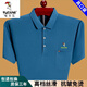 啄木鸟（TUCANO）纯棉短袖t恤男士有口袋体恤夏季2025新款中年爸爸装半袖Polo衫 蓝色XH6636 M 165建议90120斤