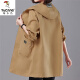 Mother M de mediana edad de carpintería de carpintería Mom Mamá con capucha con capucha de longitud media de una sola capa delgada Primavera y otoño NUEVO 40 años 50 CLICIA CALIENTAL LOLE 866# Khaki Medium-longitud 3xl [sugerido 145-160Jin [Jin equivale a 0.5 kg]]