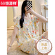 Hengyuanxiang 2023 new anti-convex cotton silk pajamas for women in summer ultra-thin short-sleeved medium-sleeved cotton silk suit large-size home clothing Taofen Miqi M2603 short-sleeved medium-sleeved small-sleeved small-sleeved small-sleeved small-sleeved small-sleeved small-sleeved small-sleeved small-sleeved small-sleeved small-sleeved small-sleeved small-sleeved small-sleeved small-sleeved small-sleeved small-sleeved small-sleeved small-sleeved small-sleeved small-sleeved small-sleeved small-sleeved small-sleeved small-sleeved small-sleeved small-sleeved small-sleeved small-sleeved small-sleeved small-sleeved small-sle