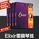 Strings de guitare Elixir Strings Elixir Bakelite Folk Guitar Strings Un ensemble de 6 ensembles de fils 11000 Épaisseur de film épais en laiton 1047