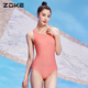 洲克（ZOKE）竞速泳衣女款运动训练连体黑色性感泳装zoke女竞技游泳衣 [翠微]深绿 (无胸垫)单层衣12353 2XL