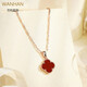 Wanhan 999 pure silver four-leaf clover necklace for women, rose gold clavicle chain, agate pendant, Valentine's Day birthday gift for girlfriend, rose gold (red agate) + jewelry gift box