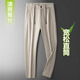 Jeep (Jeep) [Haut-plage tombant] Mulberry Silk Summer Style Men's Ice Silk Sports Loose Pantalon décontracté Pantalon Men White 丨 Light and Dooping L [suggéré 120-135 Jin [Jin est égal à 0,5 kg]]]