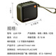 Shanshui Sansui Bluetooth altavoz mini tarjeta portátil al aire libre disco USB Subwoofer de gran volumen altavoz pequeño F39 Olive Green + Silicone Portable