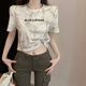 
Lingkaqi's straight shoulder letter printing tie-dyed short sleeve retro high waist slim fit and sexy girl design short top tie-dyed white elegant 6196 L 110-125