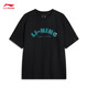 И ту же футболка молодежной группы Li Ning Times для молодежной группы для мужской летней новой модной и крутой повседневной и универсальной спортивной вершины AHSV683