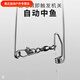 Charming Time and Space I Love Inventing Fishing Hooks Fully Automatic Fishing Artifact Spring Ejection Hook Lazy Fishing Accessories Fishing Gear Fishing Magic Hook Automatic Fishing Artifact Buy 5 Get 5 Free (10 in total)