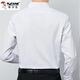 Woodpecker short-sleeved shirt for men's sense of business casual formal wear for work summer thin style without ironing anti-wrinkle white shirt with long white short-sleeved pocket + blue short-sleeved pocket XL