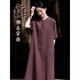 Deutsche Qualität Zen Kleidung Neues chinesisches Stil Buddhist Frauenkleidung Tee Kleidung verbesserte chinesische Stil-Blocking Lay Buddhist Kleidung Zen Robe Kleid Zen Purple Robe + Hanf mit weit lig