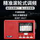 Tuoxiang T-6627 ältere Radio Mini Full Band Player Halbleiter Multifunktion MP3-Karte USB Red Offizielle Standard-Ladungskabel