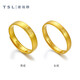 
Xie Ruilin (TSL) Gold Ring Couple Ring Ancient Method Gold Living Fu Foot Gold Ring Men and Women YS671-YS672 Women-YS671 (3.25g, labor cost about 600 yuan)