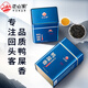 Zhengshanding Oolong Tea Top Blue Phoenix Одинокий пихт утка аромат Уровень 500G Foot Fire Constraving Gift Box Качество выбора чая