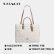 
CoaCH (COACH) [Direct Brand Supply] Women's MAGGIE Large Shoulder Handbag White CY673SVXI6