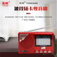 Tuoxiang T-6627 ältere Radio Mini Full Band Player Halbleiter Multifunktion MP3-Karte USB Red Offizielle Standard-Ladungskabel