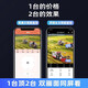 Vision Dakang Wifi Solar Camera 360 Degree No Dead Angle Full Color Night Vision Dual Camera Outdoor No Power and Internet Outdoor Mobile Phone Remote Network-free Plug-in Monitor