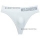 
Z thong men's underwear sexy U convex sports fitness letters wide waist mid-high waist markless briefs thong black M