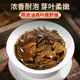 
Yidingyi 2009 Fuding Old Shoumei White Tea Cake Barren Mountains Pressing Authentic Fujian High Mountains Aged Tea Taimu Mountains 2009 Old White Tea Cakes 1050g