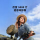 华为（HUAWEI）nova12 活力版潮美直屏 6000万超广角拍照 鸿蒙智能手机 全网通 曜金黑 8GB+256GB套餐一