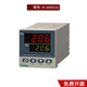 Yudian Thermometer Xiamen Yudian PID Temperatur Vollautomatischer Controller hoher Genauigkeit AI-828/838/826 AI AI-826