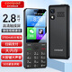 
Coolpad (Coolpad) elderly people can call on WeChat mobile phone, touch screen handwritten elderly phone, brand new Android smart pure version, students can scan the code to pay K1S upgraded version, black