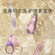 October crystal baby nail clippers pink + 600 cotton swabs