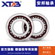 Anbang Anbang angular contact ball bearing 71800 71801 71802 71803 71804 718 71801AC Anbang imported quality others