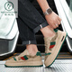 
Woodpecker 2025 spring extra-large board shoes 45 original niche trendy shoes 46 sports casual shoes 47 retro men's shoes 48 6175 meters green 39